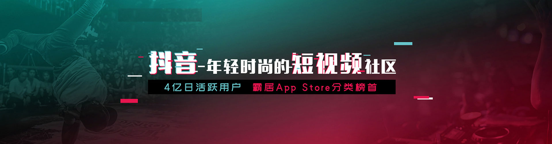 绩溪sem开户