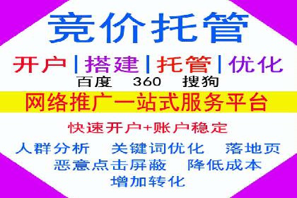 信息流广告在百度平台的应用：案例深度解析
